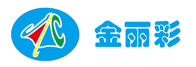 中山市金麗彩帳篷有限公司